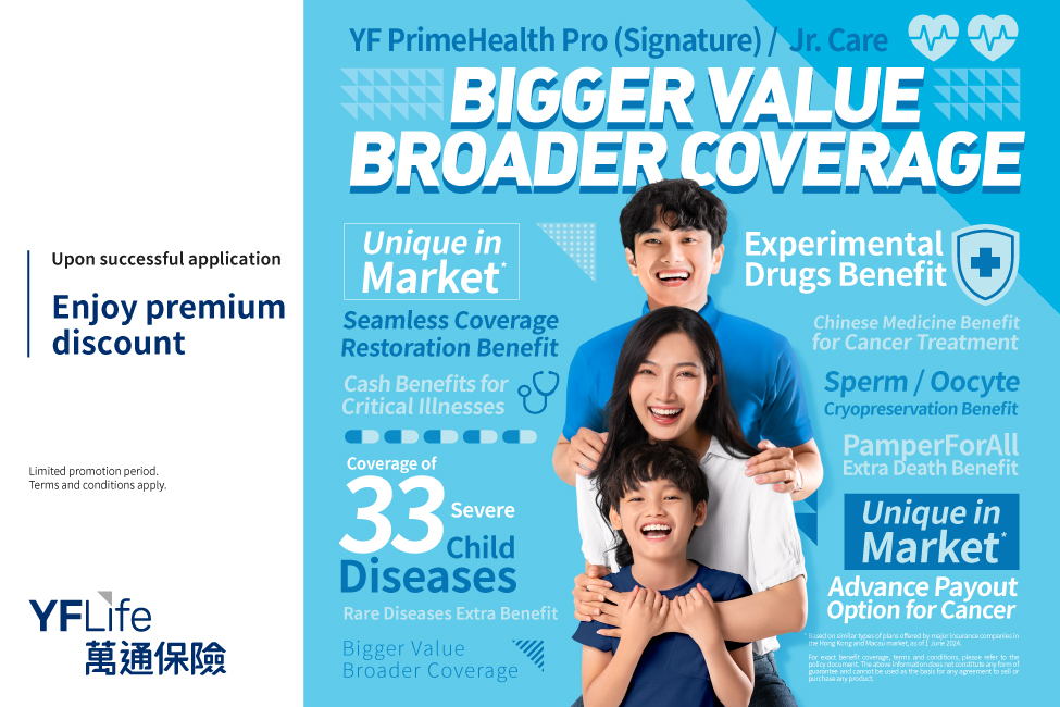 YF PrimeHealth Pro (Signature) /Jr. Care