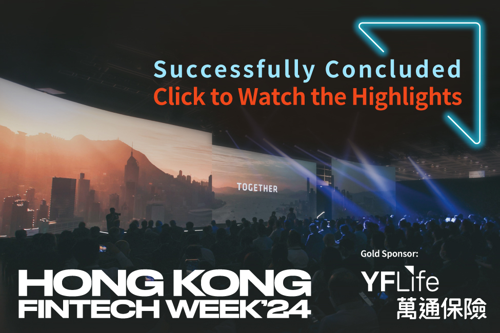 Hong Kong FinTech Week 2024